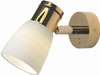 Polished Gold with White Glass Shade Munich LED Reading Light by Imtra Marine Lighting
